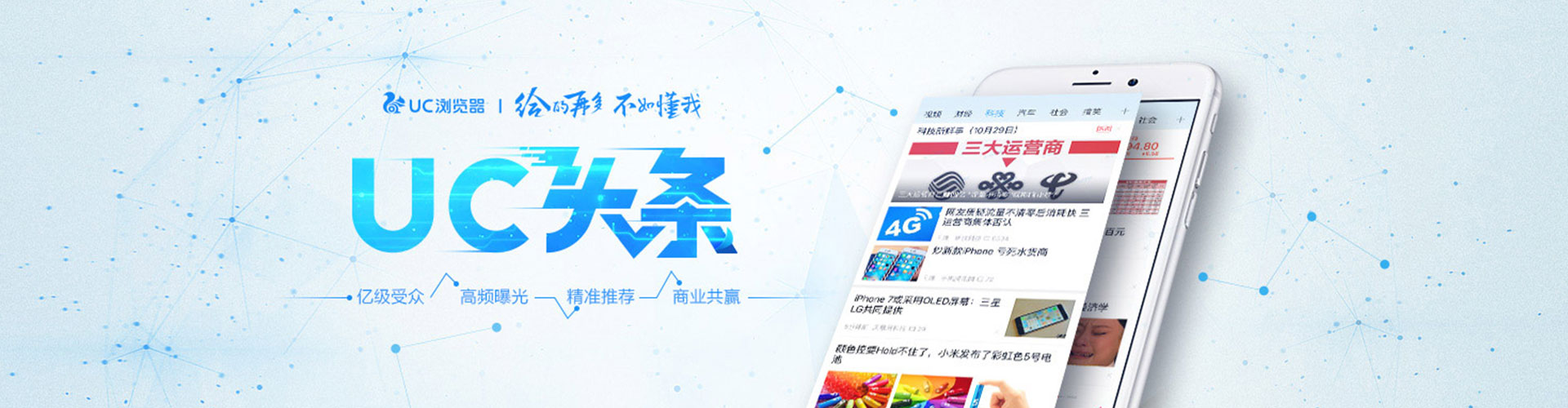 仙桃sem优化